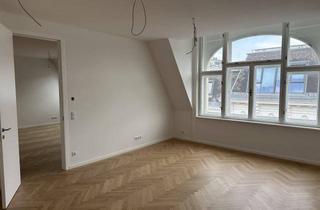 Büro zu mieten in Schwedenplatz, 1010 Wien, Repräsentatives Innenstadtbüro in der Nähe des Schwedenplatz 1010 Wien zu mieten