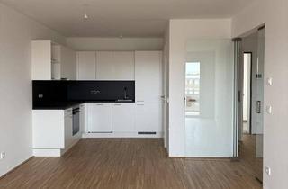 Wohnung mieten in Ortsstraße 26, 2331 Vösendorf, viéno - 4 Zi. zum Wohlfühlen mit LOGGIA Richtung Biotop ab 11/2026 !3 Monate mietfrei bis Ende 2026!