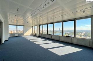 Büro zu mieten in Vienna International Centre, 1220 Wien, 360 Tour / Bürofläche im Ares Tower