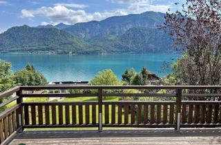 Grundstück zu kaufen in 4866 Unterach, Baugrundstück mit Traumhaftem Atterseeblick und Badeplatz