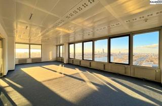 Büro zu mieten in Vienna International Centre, 1220 Wien, Bürofläche im Ares Tower