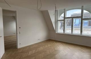 Büro zu mieten in Schwedenplatz, 1010 Wien, Repräsentatives Innenstadtbüro in der Nähe des Schwedenplatz 1010 Wien zu Mieten