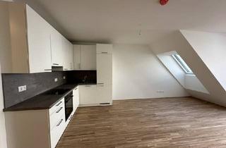 Wohnung kaufen in Am Langen Felde, 1220 Wien, *ALF 24* ERSTBEZUGS-HIT, 3-Zimmer in Ruhelage mit idealer Anbindung - PROVISIONSFREI