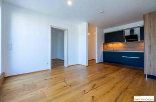 Wohnung kaufen in 1110 Wien, EXKLUSIVE WOHNUNG gesucht? --- Inkl. hochwertiger Einbauküche / Garage optional verfügbar