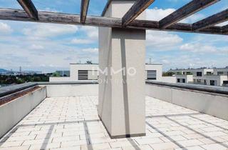 Wohnung mieten in Aspernstraße, 1220 Wien, Erstklassige Neubauwohnung mit Terrasse – U2 Aspernstraße, Fitness, Sauna und mehr im Haus / NACHMIETERSUCHE (Fotos folgen in Kürze)