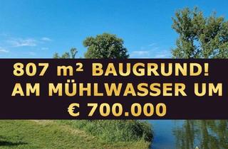 Grundstück zu kaufen in Binsenweg, 1220 Wien, SOMMERAKTION! RARITÄT! 807 m² EIGENGRUND DIREKT AM MÜHLWASSER