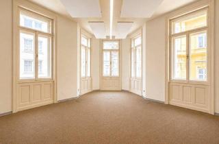 Büro zu mieten in Bauernmarkt, 1010 Wien, Eine ganze Etage für Ihren Firmenauftritt: 410 m² große, gekühlte Büroeinheiten am Bauernmarkt