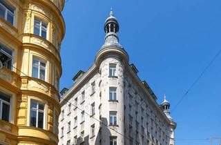 Büro zu mieten in Bauernmarkt, 1010 Wien, BAUERNMARKT: 181 m² gekühlte Büroflächen mit Topausstattung