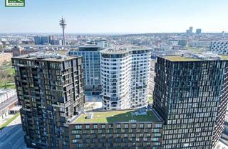 Wohnung mieten in Arsenalstraße, 1100 Wien, Belview: Zentrale Lebensqualität am Wiener Hauptbahnhof - ab 01.08.2026 beziehbar!