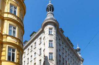 Büro zu mieten in Hoher Markt, Stephansplatz, Bauernmarkt, Rotgasse, Fleischmarkt, Rotenturmstraße, Anker Uhr, 1010 Wien, Bauernmarkt: 181 m² Gekühlte Büroflächen mit Topausstattung