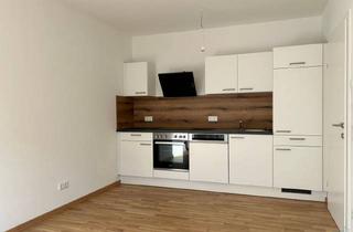 Anlageobjekt in Primelweg 1/1. 6, 8054 Graz, 2-Zi-Anlegerwohnung, Ca. 4,2 % Rendite - Graz-Straßgang