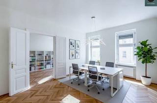 Büro zu mieten in Kleistgasse, 1030 Wien, Erstbezug: Büro in Toller Lage in der Kleistgasse