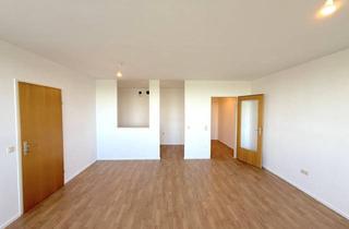 Wohnung kaufen in Handelskai, 1200 Wien, Gemütliche 2-Zimmer-Wohnung Direkt an der Donau