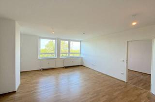 Wohnung kaufen in Handelskai, 1200 Wien, Charmante 2-Zi-Wohnung Direkt an der Donau