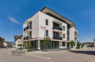 Büro zu mieten in Feldgasse 1-4, 6840 Götzis, Barrierefreie Gewerbefläche – flexibel nutzbar für Praxis, Büro oder Dienstleistungsbetriebe