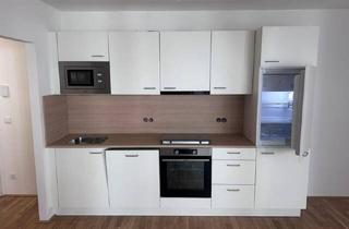 Wohnung mieten in Drygalskiweg, 1210 Wien, Stadtnah leben, naturnah genießen - Ihr Zuhause nahe der Alten Donau