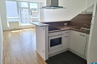 Wohnung kaufen in Bonygasse, 1120 Wien, Industriekultur neu gedacht