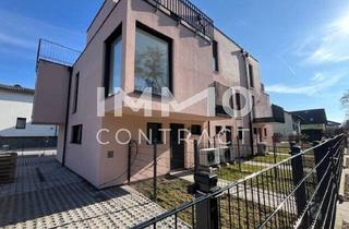 Haus mieten in Wien A 22, 2100 Korneuburg, Modernes 4-Zi-Reihenhaus Erstbezug mit Garten & 2 Balkonen in Korneuburg, 110M²