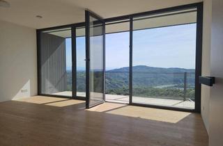 Wohnung kaufen in 4048 Pöstlingberg, Premium-Eigentumswohnung / Neubau-Erstbezug
