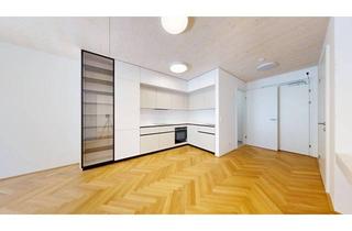 Wohnung mieten in Obere Donaustraße 23, 1020 Wien, Erstbezug im Leopoldquartier | KLIMA | Sauna | Fitness | Co Working Space - Besichtigung Sonntag 5.7 um 10 Uhr