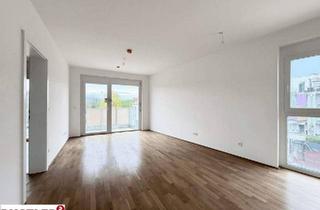 Wohnung kaufen in 2334 Vösendorf, 2 Zimmerwohnung mit privatem Garten