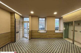 Geschäftslokal mieten in 1160 Wien, Geschäftslokal bei der Lugner City! Top Lage!