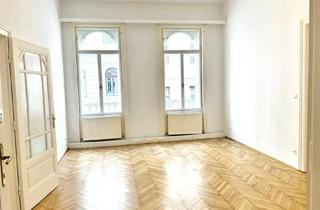 Büro zu mieten in Piaristengasse, 1080 Wien, UNBEFRISTET: Neu saniertes herrschaftliches Büro in der Piaristengasse