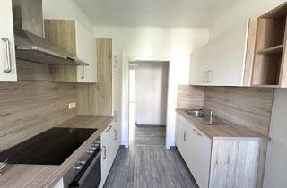 Wohnung mieten in Eybnerstraße, 3100 Sankt Pölten, 2 Zimmerwohnung neben Fachhochschule-WG geeignet