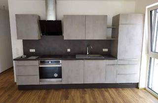 Wohnung mieten in Langkampfener Str 26, 6330 Zell, 3-Zimmer-Gartenwohnung, Einbauküche, 2 Tiefgaragenstellplätze mit E Lademöglichkeit in Zell
