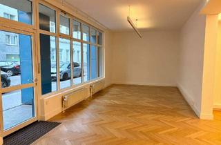 Büro zu mieten in Rüdigergasse, 1050 Wien, Repräsentatives Geschäfts- oder Büro in pulsierender Top-Lage nahe dem Margaretenplatz