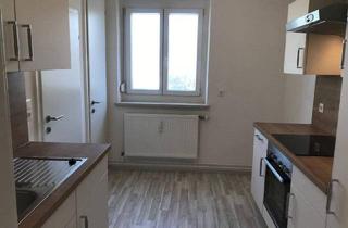 Wohnung mieten in Maximilianstraße, 3100 Sankt Pölten, Appartement 52,90 m². Die Größe liegt in der Variabilität.