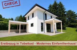 Einfamilienhaus kaufen in 8144 Lieboch, NEU in Premstätten! - Exklusives Einfamilienhaus mit sonnigem Garten und moderner Architektur!