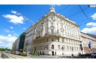 Gewerbeimmobilie kaufen in Untere Augartenstraße, 1020 Wien, 2 Einheiten - unzählige Gestaltungsmöglichkeiten! Büro und Wohnung flexibel kombinierbar! TOP-Lage im 2.Bezirk + Beste Infrastrukur und Anbindung + Zusammenlegung möglich!