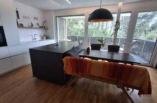 Wohnung mieten in 6414 Untermieming, Hochwertige 3-Zimmer-Gartenwohnung in Sonniger Ruhelage in Mieming