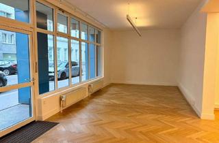 Büro zu mieten in Rüdigergasse 3/1, 1050 Wien, Repräsentatives Geschäfts- oder Büro in Pulsierender Top-Lage Nahe dem Margaretenplatz