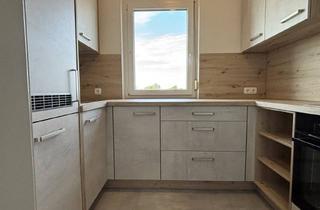 Wohnung mieten in 4975 Suben, 2-Zimmer Mietwohnung Inkl. Loggia in Ruhiger Lage