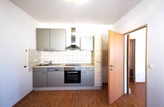 Wohnung mieten in 7210 Mattersburg, Sonnige 2-Zimmer-Wohnung in Ruhelage