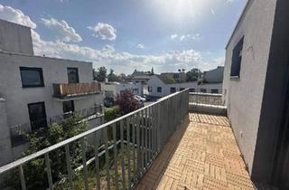 Wohnung kaufen in Leskygasse, 1220 Wien, 2 - Zimmer Wohnung mit Terrasse