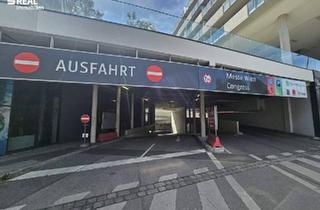 Gewerbeimmobilie mieten in Ausstellungsstraße, 1020 Wien, Ausstellungsstraße 50 - Garagenplätze zu vermieten