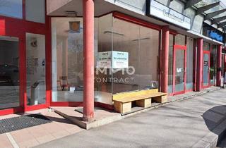 Büro zu mieten in Petersgasse, 8010 Graz, Geschäftslokal/Bürofläche in frequentierter Lage - Petersgasse 15