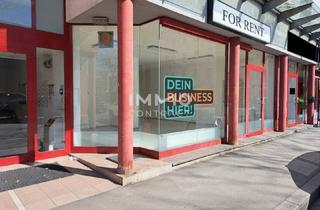Büro zu mieten in Petersgasse 15, 8010 Graz, Ebenerdiges Geschäftslokal mit großer Glasfront! Ab sofort