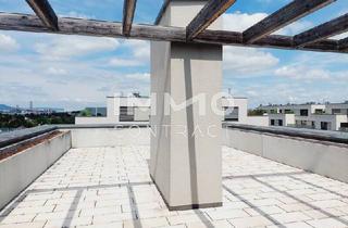 Wohnung mieten in Aspernstraße, 1220 Wien, Projekt 5in22: Moderne Neubauwohnungen direkt an der U2 Aspernstraße