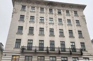 Büro zu mieten in 1090 Wien, Unbefristetes Altbaubüro bei der Nationalbank