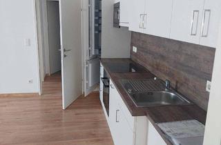 Wohnung mieten in Klederinger Straße 98, 2320 Kledering, 3 Zimmer in ruhiger Innenhoflage mit Garten, Terrasse, Erdwärme uvm
