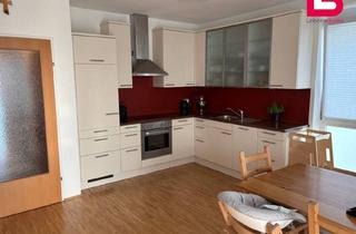 Genossenschaftswohnung in Freiwaldstraße 3/1, 4264 Grünbach, Großzügige 3-Zimmer Wohnung mit Loggia