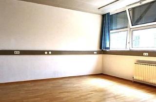 Büro zu mieten in Schwarzstraße, 5020 Salzburg, Gewerbeimmobilie in Ausgezeichneter Lage zu Mieten; Salzburg Stadt, Nahe Schloss Mirabell, Mirabellgarten, Paracelsus Bad und Kurhaus, Kongresshaus. Erstklassige Adresse! Beste Erreichbarkeit, Ideal Für Hohe Kundenfrequenz!