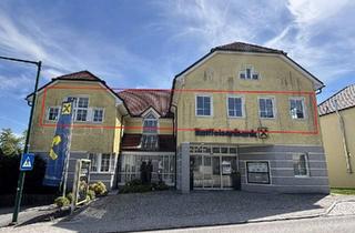 Büro zu mieten in 4084 Sankt Agatha, Raum für neue Ideen - Mietbüro Raum 4