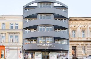 Büro zu mieten in Simmeringer Hauptstrasse 24, 1110 Wien, Arbeiten à la carte – in Regus Regus Cityport 11 mit vielfältigen Optionen