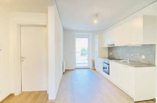 Wohnung mieten in Maria Emhart-Straße, 3100 Sankt Pölten, Licht und klare Linien prägen das Ambiente dieser Wohnung - GEFÖRDERT!