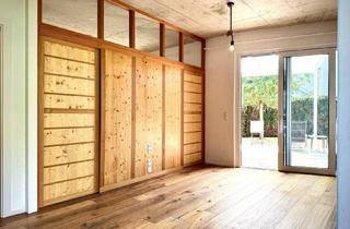 Loft kaufen in Stiftingtalstraße, 8010 Graz, NATUR & DESIGN NAHE LKH: Exklusive 2-Zimmer‑Wohnung – ideal für MED-StudentInnen